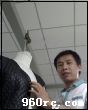 姓名: