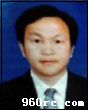 姓名: